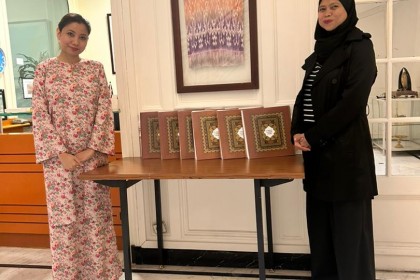 Braille Qur’an set previously on display at the Malaysian Embassy in Paris